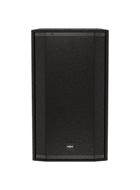 HH TESSEN INSTALL PRO TNi-W8PRO 8 inch wall-mount speaker 200W BLACK
