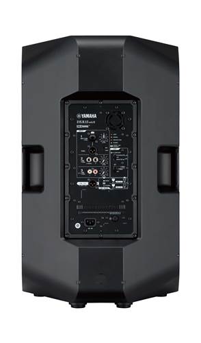 Yamaha DXR15 MKII Speaker Pair | guitarguitar