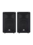 Yamaha DBR10 Active Speaker Pair