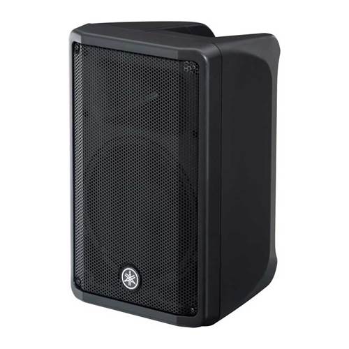 Yamaha DBR10 Active Speaker Pair Yamaha DBR10 Active Speaker Pair
