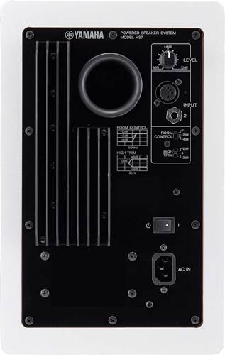 Yamaha HS7 Studio Monitor White (Pair) Yamaha HS7 Studio Monitor White (Pair)