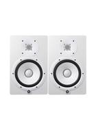 Yamaha HS8W Monitor White (Pair)