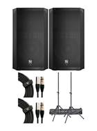 Electro Voice ELX200-12P Speaker Bundle