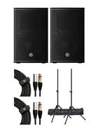 Yamaha DHR10 Speaker Bundle