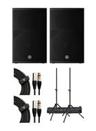 Yamaha DHR15 Speaker Bundle