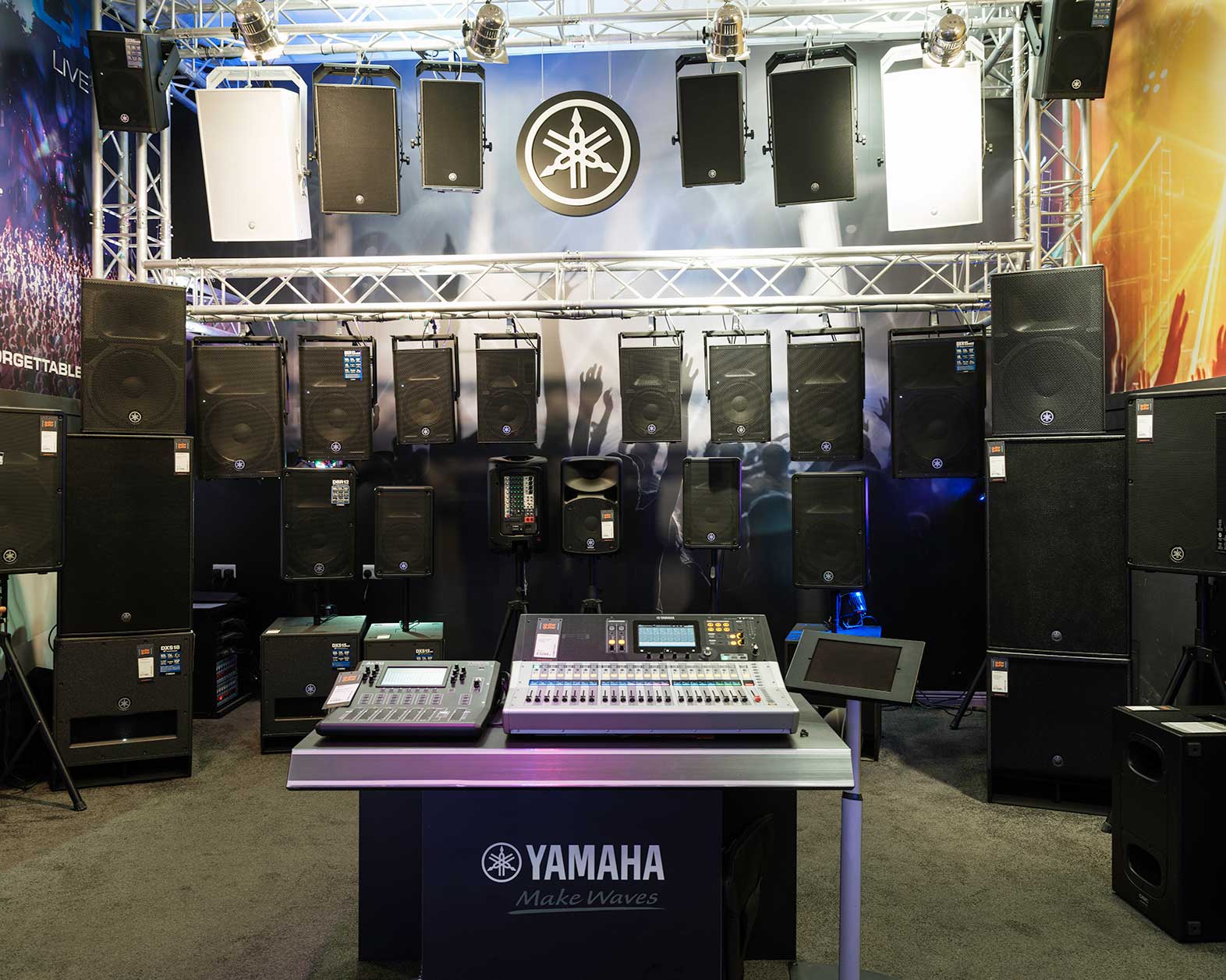 guitarguitar Yamaha Showroom