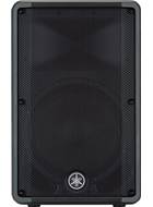 Yamaha DBR12 Active Speaker (Pre-Owned)