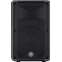 Yamaha DBR12 Active Speaker (Pre-Owned) Front View