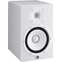 Yamaha HS8 Monitor White (Pair) Front View