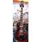 Epiphone Les Paul Custom Flame Top Wine Red Front View