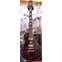 Epiphone Les Paul Custom Flame Top Wine Red Front View