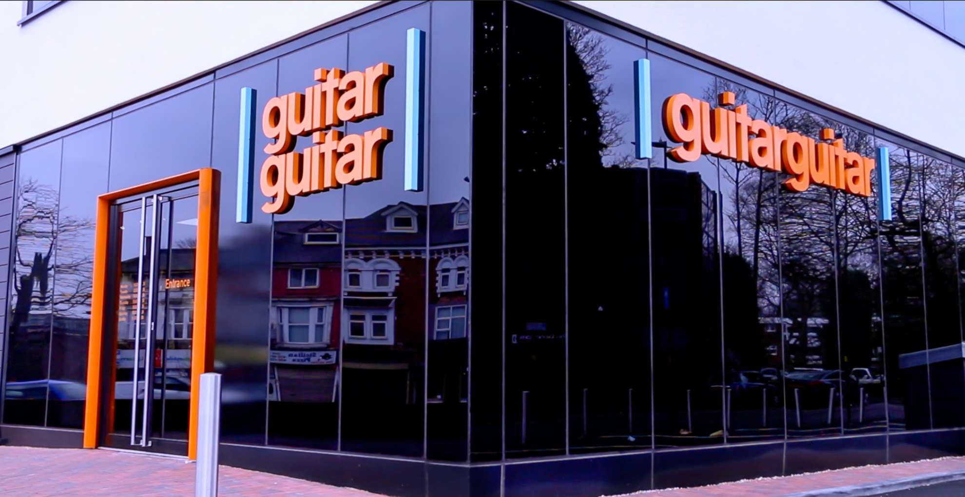 guitar guitar shop