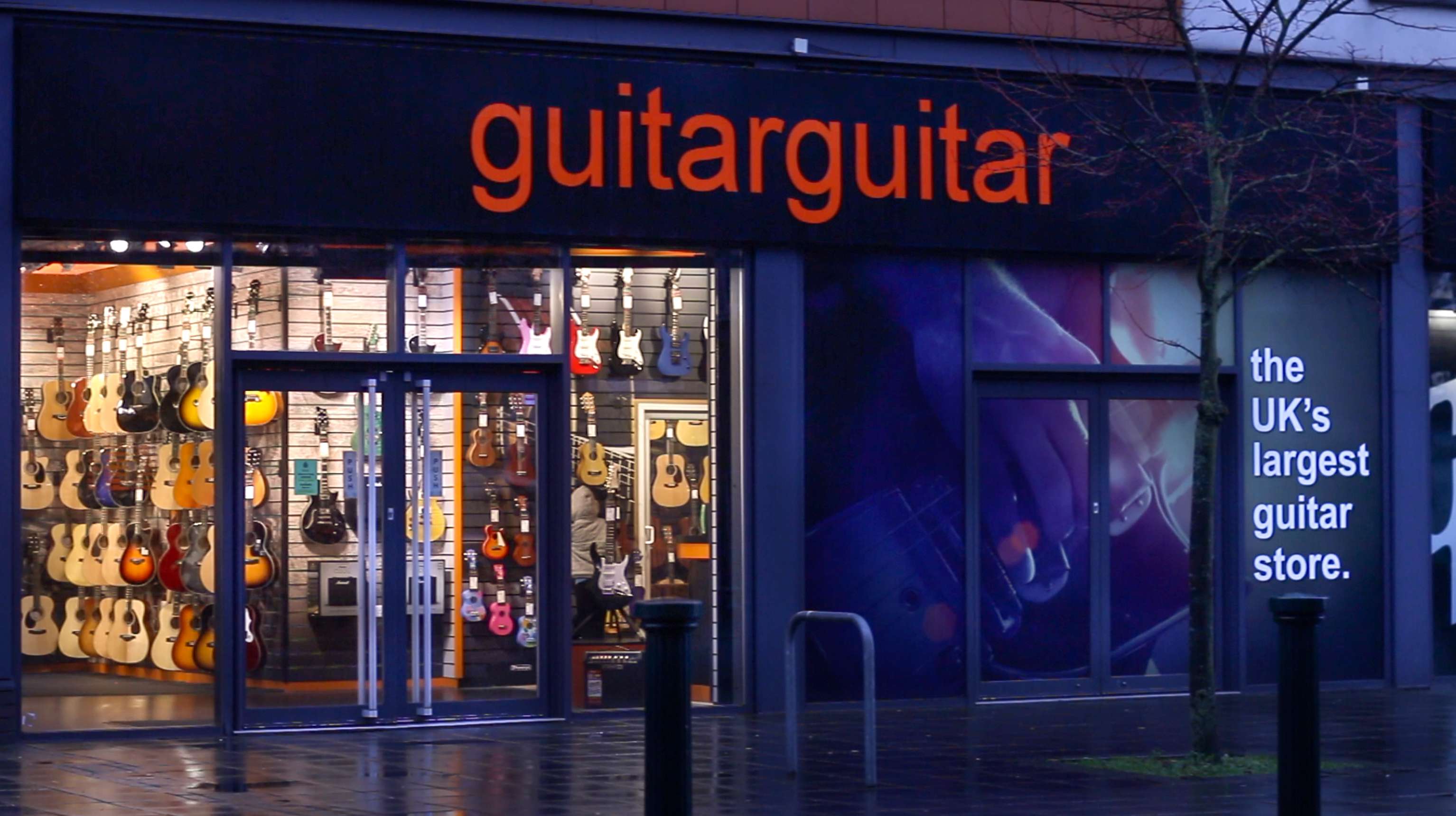 guitar guitar shop