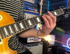 Pentatonic Scale: Breaking Out of the Pentatonic Rut