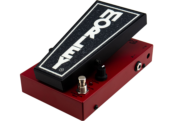 What is a Wah Pedal & What Does it Do? Our Expert Guide to Wah Pedals  (Updated for May 2022)