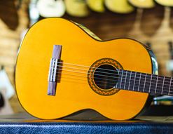 What is a Classical Guitar?