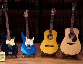 YAMAHA Guitar and Bass BUYER'S GUIDE 2026